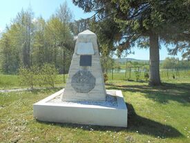 Monument à la mémoire des héros du 31e RI